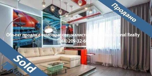трускавецкая_4-продажа-15777